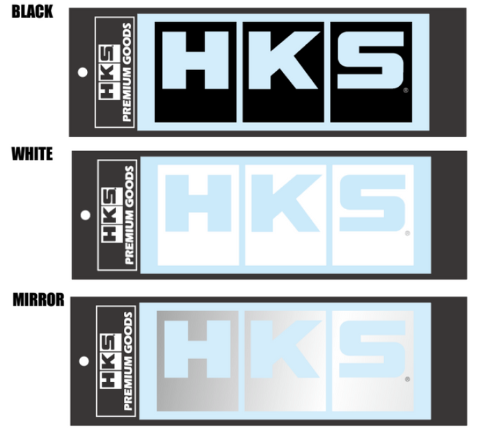 HKS LOGO Sticker W220 WHITE - Premium Stickers/Decals/Banners from HKS - Just 60.02 SR! Shop now at Motors