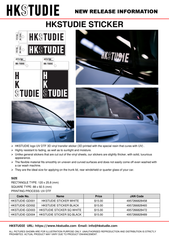 HKS HKSTUDIE Sticker SQ - White - Premium Stickers/Decals/Banners from HKS - Just 56.34 SR! Shop now at Motors