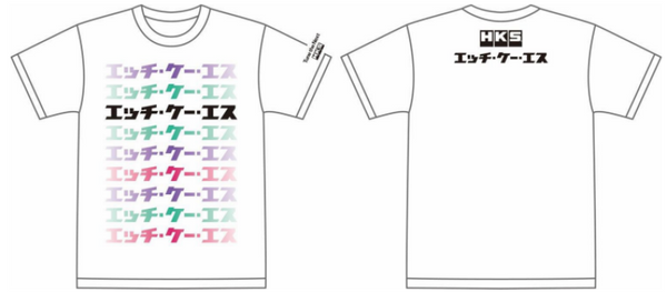 HKS T-SHIRT KATAKANA WHITE M - Premium Shirts from HKS - Just 187.59 SR! Shop now at Motors
