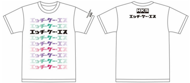 HKS T-SHIRT KATAKANA WHITE M - Premium Shirts from HKS - Just 187.57 SR! Shop now at Motors