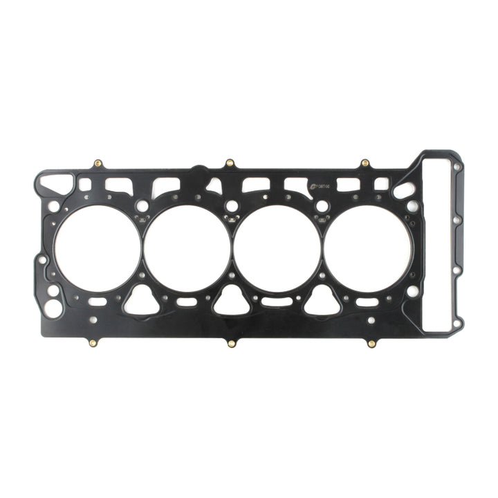 Cometic Volkswagen 2.0L 16V TFSI EA888 .045in MLS Cylinder Head Gasket 84mm Bore w/o Valvelift - Premium Head Gaskets from Cometic Gasket - Just 345 SR! Shop now at Motors