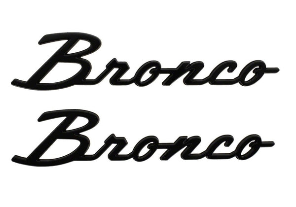 Ford Racing 21-24 Bronco Classic Script Fender Badge Kit - Gloss Black - Premium Other Body Components from Ford Racing - Just 225.30 SR! Shop now at Motors