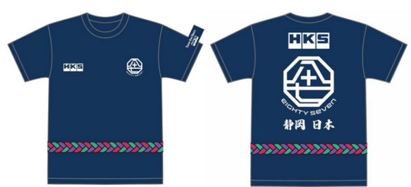 HKS T-SHIRT HAPPI 2L - Premium Shirts from HKS - Just 187.59 SR! Shop now at Motors