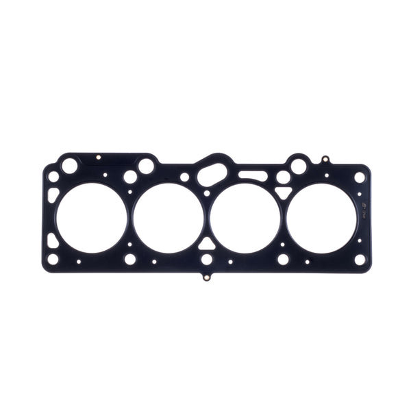 Cometic Ford 1.6/1.8L CVH .027in MLS Cylinder Head Gasket - 83mm Bore - Premium Head Gaskets from Cometic Gasket - Just 380.15 SR! Shop now at Motors