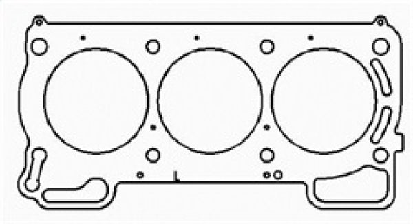 Cometic Subaru EZ30D mk I .045in MLS Cylinder Head Gasket - 90mm Bore - LHS - Premium Head Gaskets from Cometic Gasket - Just 330.20 SR! Shop now at Motors