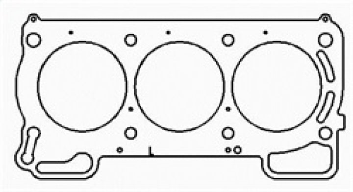 Cometic Subaru EZ30D mk I .045in MLS Cylinder Head Gasket - 90mm Bore - LHS - Premium Head Gaskets from Cometic Gasket - Just 330.20 SR! Shop now at Motors