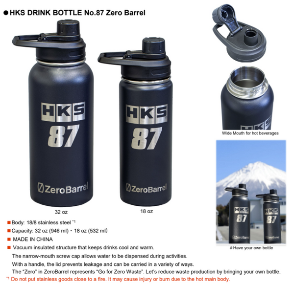HKS Drink Bottle No. 87 Zero Barrel - 32oz - Premium Marketing from HKS - Just 206.32 SR! Shop now at Motors