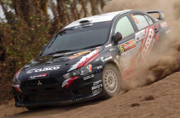 لوحة تهوية خلفية كوسكو ميتسوبيشي إيفو 10 CZ4A