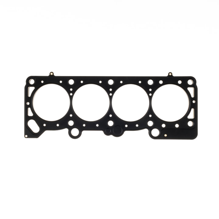 Cometic Chrysler 2.2L Turbo III .040in MLS Cylinder Head Gasket - 89.5mm Bore - DOHC - Premium Head Gaskets from Cometic Gasket - Just 362.04 SR! Shop now at Motors