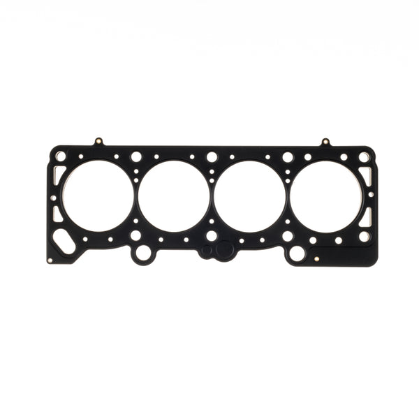 Cometic Chrysler 2.2L Turbo III .098in MLS Cylinder Head Gasket - 89.5mm Bore - DOHC - Premium Head Gaskets from Cometic Gasket - Just 570.99 SR! Shop now at Motors