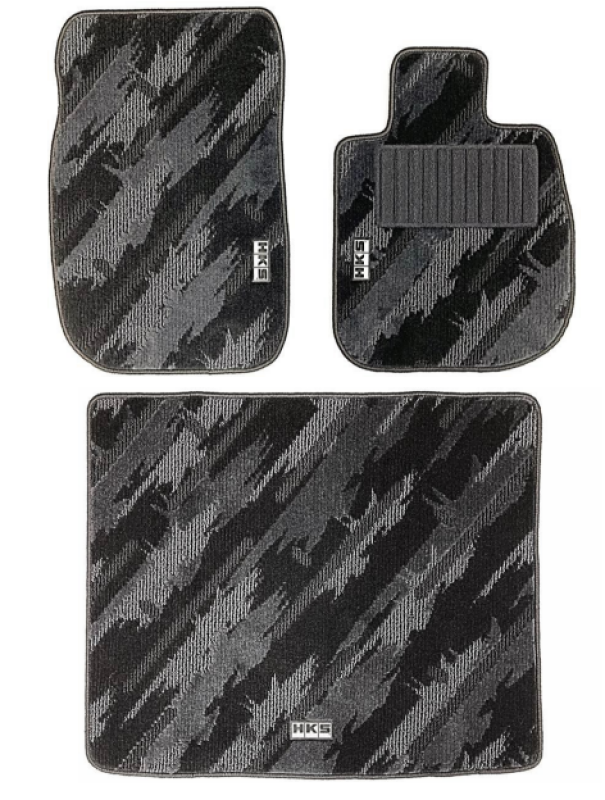 HKS FLOOR MATS DB#2 FULL SET OCT LHD - Premium Floor Mats Carpeted from HKS - Just 1877.92 SR! Shop now at Motors