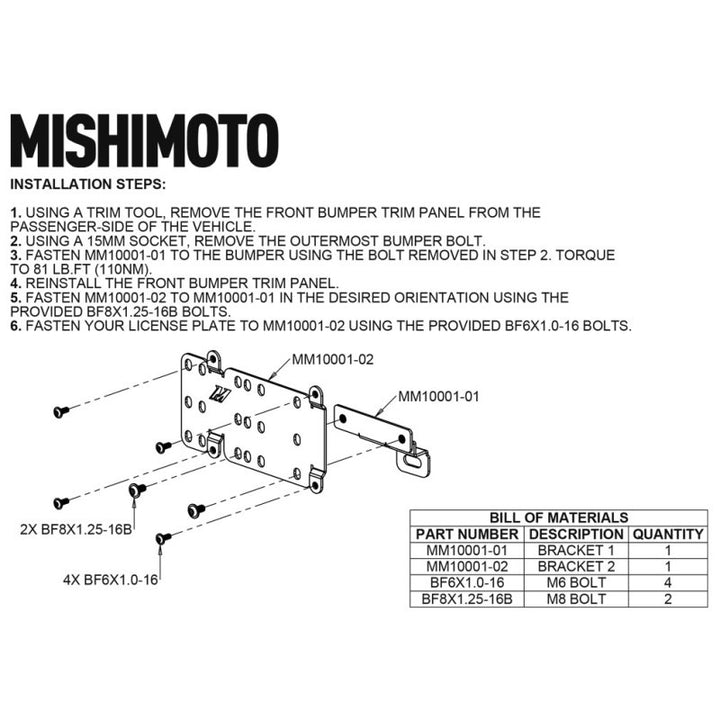 Mishimoto 2021+ Ford Bronco Plastic Bumper License Plate Relocation - Premium License Plate Relocation from Mishimoto - Just 288.81 SR! Shop now at Motors