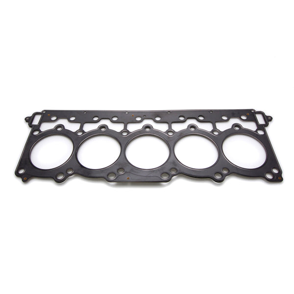 Cometic Chrysler SR II/ZB I Viper .045in MLS Cylinder Head Gasket - 4.125in Bore - Premium Head Gaskets from Cometic Gasket - Just 503.68 SR! Shop now at Motors