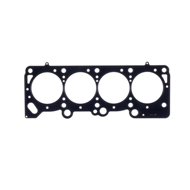 Cometic Chrysler 2.2/2.5L .036in MLS Cylinder Head Gasket - 89.5mm Bore - SOHC - Premium Head Gaskets from Cometic Gasket - Just 362.04 SR! Shop now at Motors