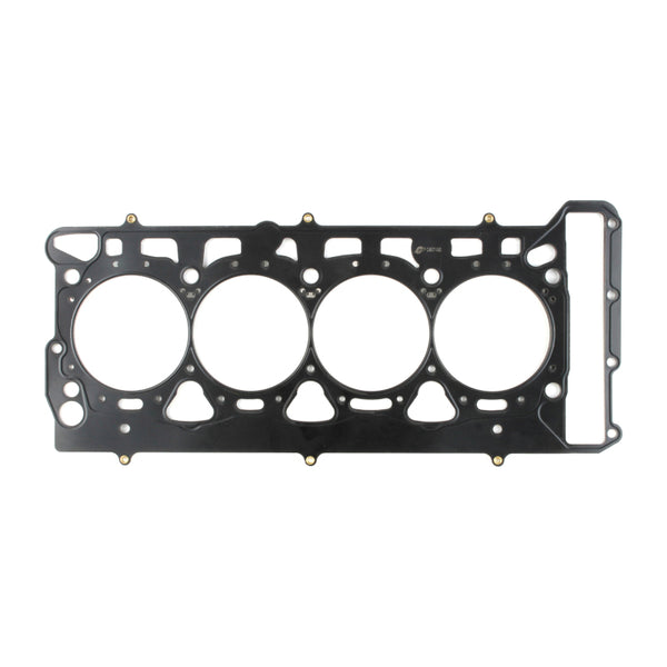 Cometic 2.0L 16V TSI/TFSI Volkswagen EA888 .051in MLS 84mm Bore Head Gasket - Premium Head Gaskets from Cometic Gasket - Just 387.47 SR! Shop now at Motors