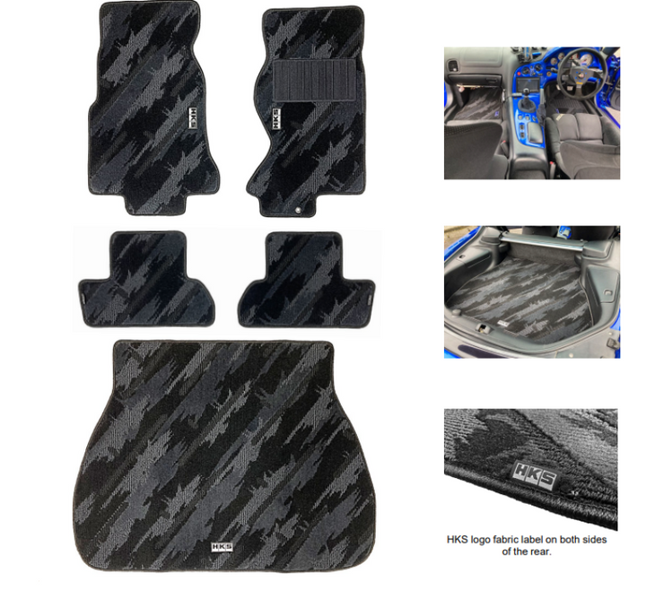 HKS FLOOR MATS FD3S FULL SET OCT RHD - Premium Floor Mats Carpeted from HKS - Just 2065.71 SR! Shop now at Motors