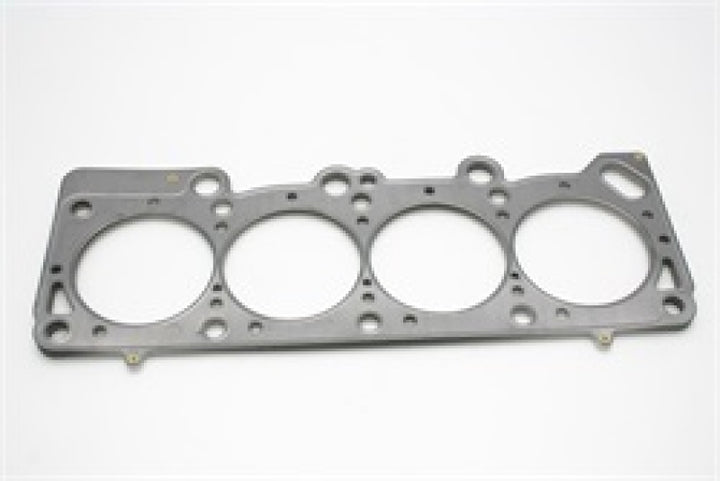 Cometic Chrysler 2.2/2.5L .036in MLS Cylinder Head Gasket - 89.5mm Bore - SOHC - Premium Head Gaskets from Cometic Gasket - Just 362.04 SR! Shop now at Motors