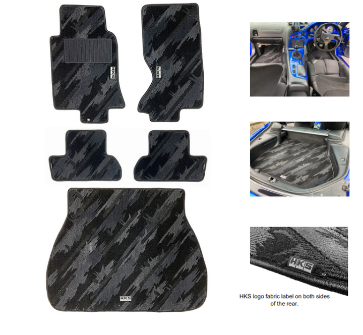 HKS FLOOR MATS FD3S FULL SET OCT LHD - Premium Floor Mats Carpeted from HKS - Just 2065.71 SR! Shop now at Motors