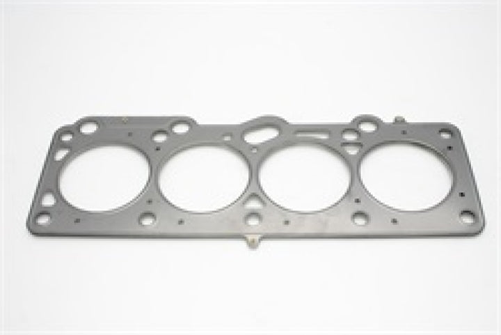 Cometic Ford 1.6/1.8L CVH .051in MLS Cylinder Head Gasket - 83mm Bore - Premium Head Gaskets from Cometic Gasket - Just 380.15 SR! Shop now at Motors