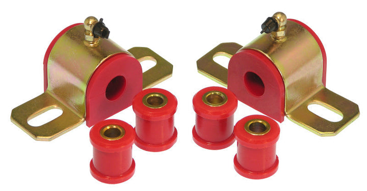 Prothane Dodge LX Rear Sway Bar Bushings - 11/16in - Red - Premium Sway Bar Bushings from Prothane - Just 207.95 SR! Shop now at Motors