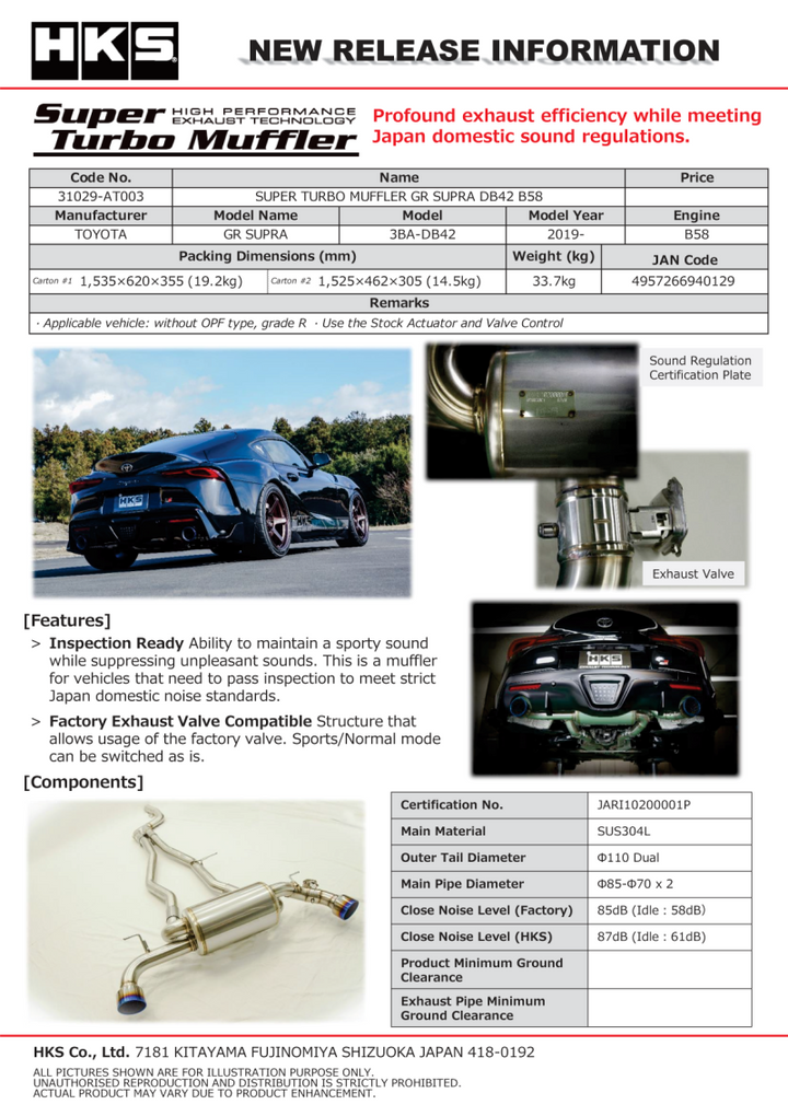 HKS SUPER TURBO MUFFLER GR SUPRA DB42 B58 - Premium Catback from HKS - Just 11979.29 SR! Shop now at Motors