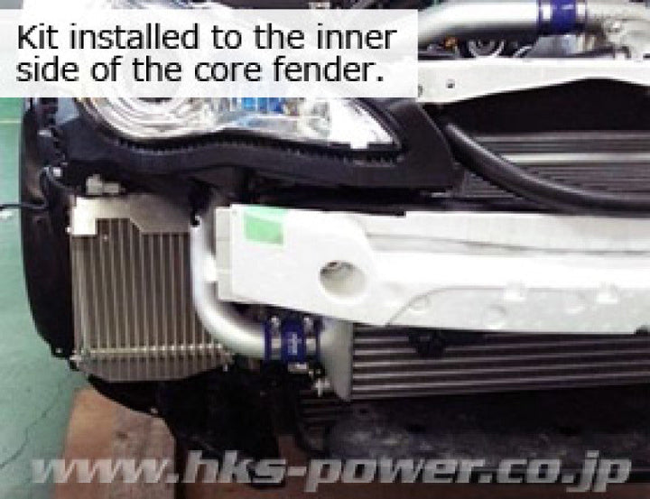 HKS S-Type O/C kit ZN6/ZC6 for S/C - Premium Oil Coolers from HKS - Just 3247.09 SR! Shop now at Motors