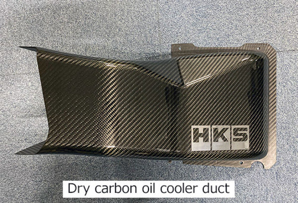 HKS DCT FLUID COOLER R35 GT-R my17 - Premium Oil Coolers from HKS - Just 9464.72 SR! Shop now at Motors