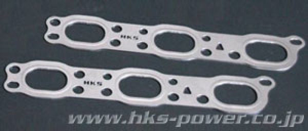 HKS 09-10 Nissan GT-R 96mm Bore Metal Stopper Head Gasket Set (96mm Bore/9.0 CR) - Premium Head Gaskets from HKS - Just 1183.84 SR! Shop now at Motors