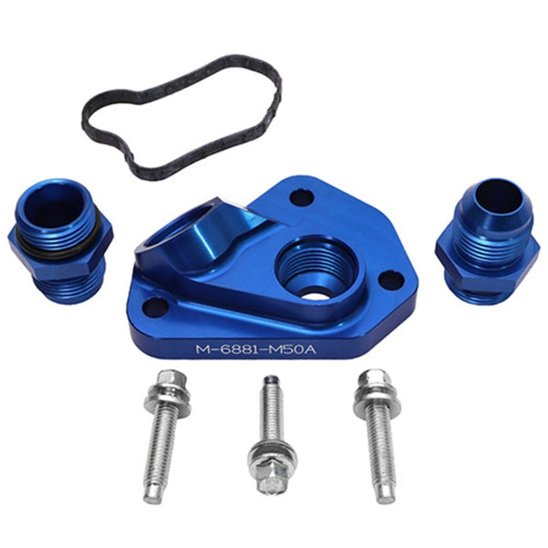 Ford Racing 2015 Coyote 5.0L Oil Line Adaptor - Premium Oil Filter Other from Ford Racing - Just 975.10 SR! Shop now at Motors