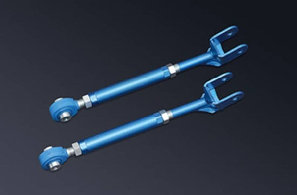 Cusco Nissan 240SX/ Silvia S13/ Skyline R32/R33/R34 (Non GT-R) Adjustable Rear Toe Control Arm Set - Premium Control Arms from Cusco - Just 1181.49 SR! Shop now at Motors