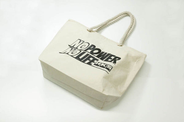 HKS No Power No Life Canvas Tote Bag - Premium Apparel from HKS - Just 93.90 SR! Shop now at Motors