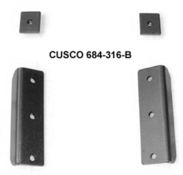 Cusco Rear Harder Sway Bar Bracket (Body Side) 03-09 Subaru Legacy - Premium Sway Bar Brackets from Cusco - Just 270.05 SR! Shop now at Motors