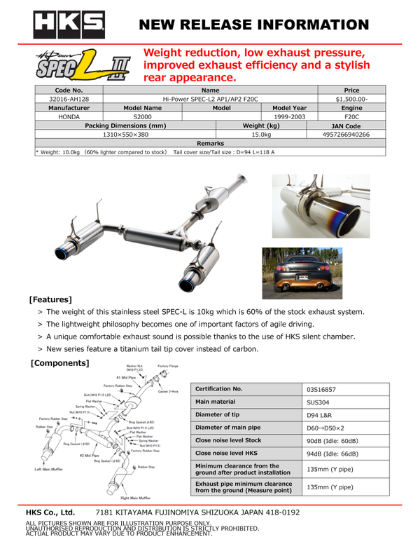 HKS Hi-Power Muffler SPEC-L II - AP2 F22C S2000 Honda - Premium Catback from HKS - Just 5363.34 SR! Shop now at Motors