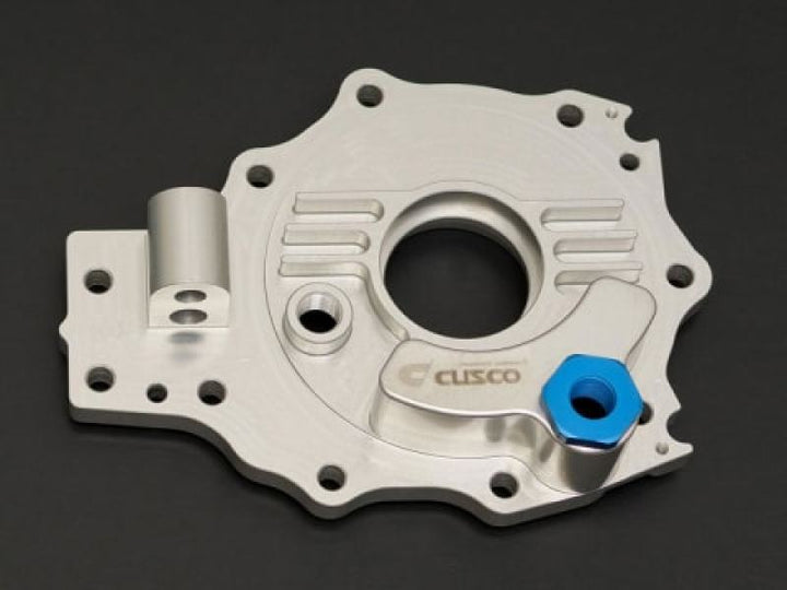 Cusco Billet Differential Cover Silver Ano High Capacity 20+ Toyota GR Yaris AWD (Not For USA Model) - Premium Diff Covers from Cusco - Just 3061.74 SR! Shop now at Motors