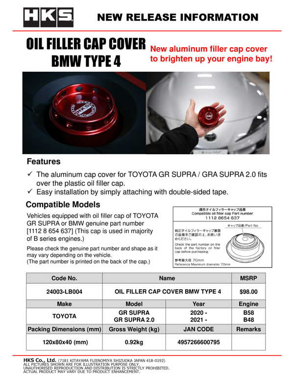 HKS BMW Type 4 Oil Filler Cap Cover - Premium Oil Caps from HKS - Just 331.47 SR! Shop now at Motors