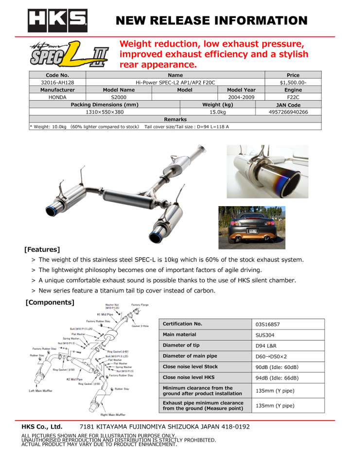 HKS Hi-Power Muffler SPEC-L II - AP2 F22C S2000 Honda - Premium Catback from HKS - Just 5363.34 SR! Shop now at Motors